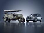 Mercedes-Benz Vision GL420 BlueTEC 2007 года